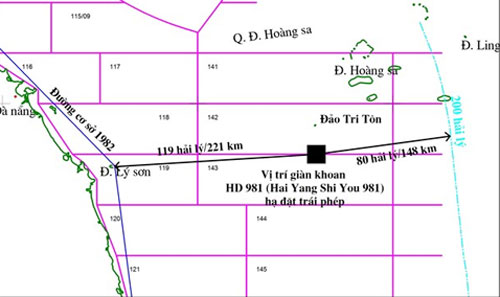 Tàu Trung Quốc đâm tàu Việt Nam trên Biển Đông